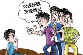 汕尾商账追讨清欠服务